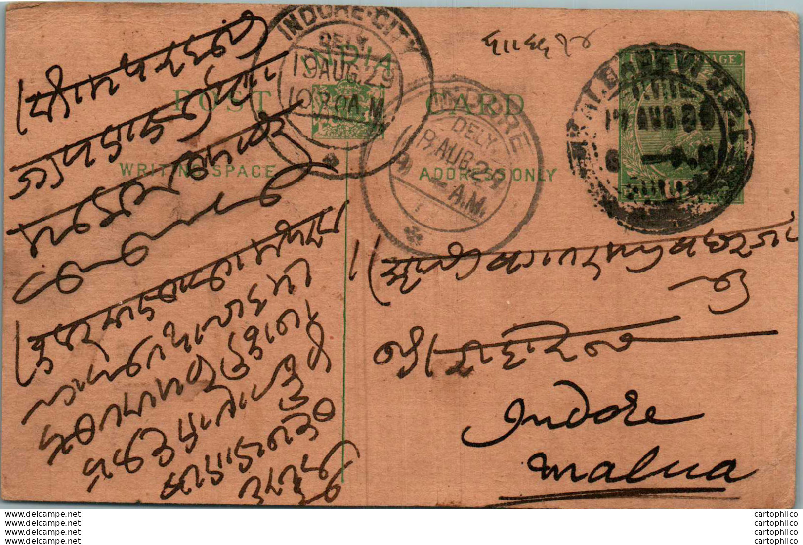 India Postal Stationery George V 1/2A Indore Cds Kalbadevi Cds - Ansichtskarten