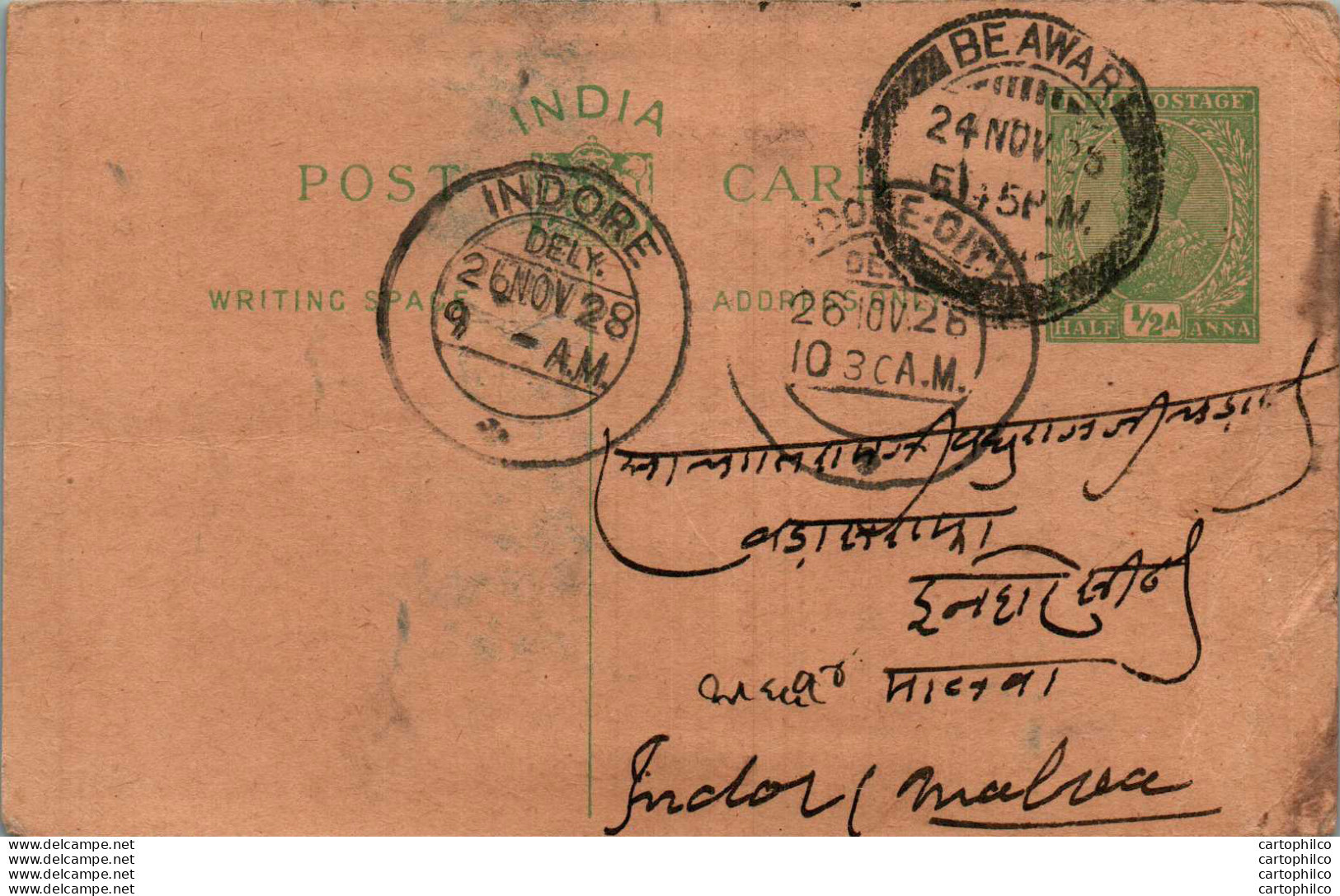 India Postal Stationery George V 1/2A Indore Cds Beawar Cds - Ansichtskarten