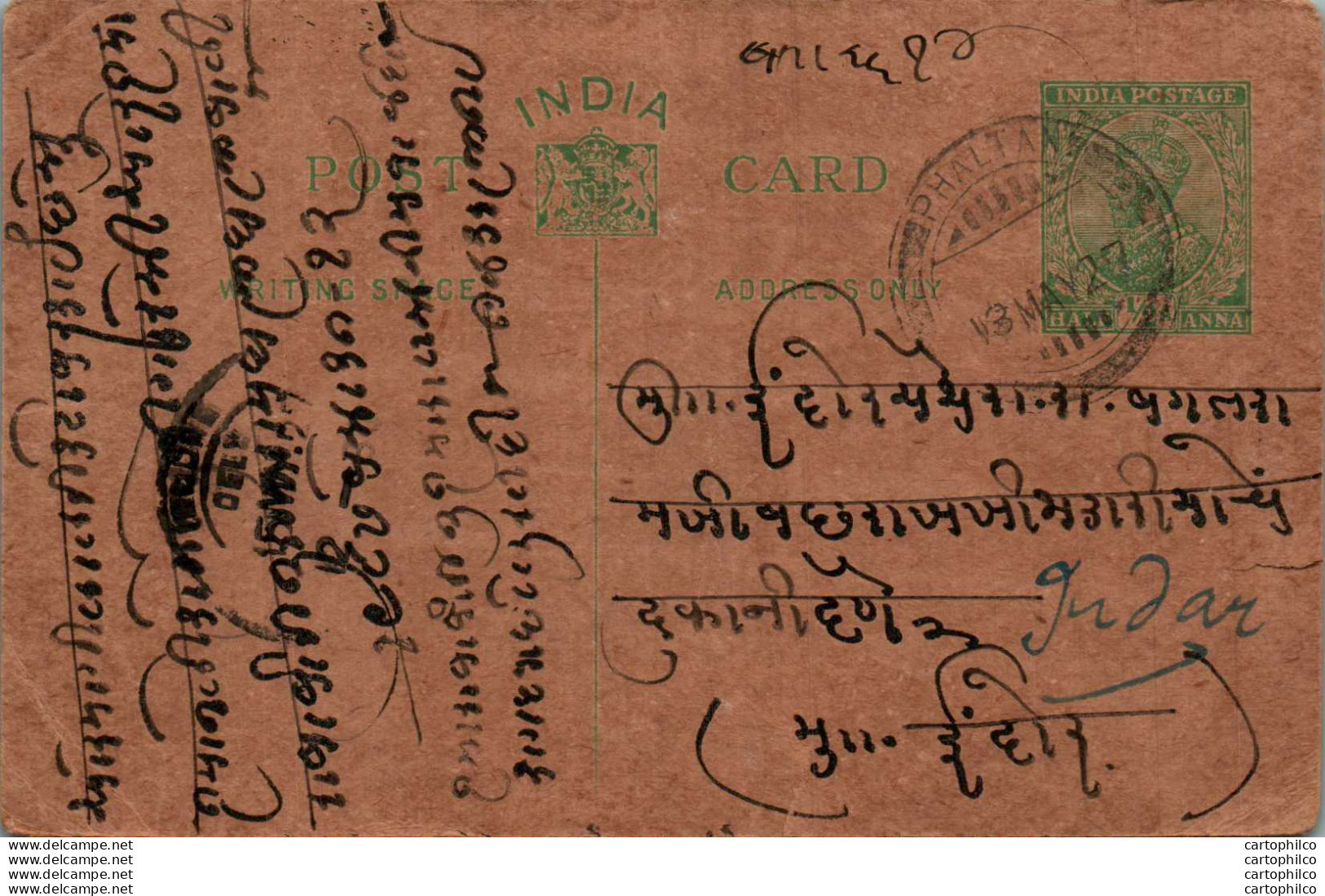 India Postal Stationery George V 1/2A Phaltan Cds - Ansichtskarten