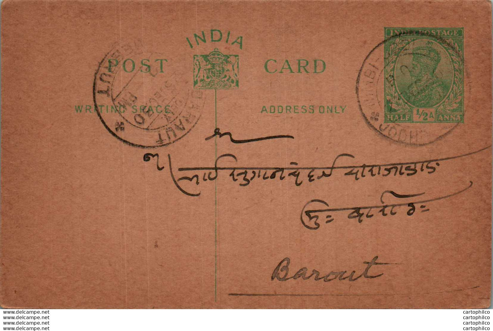 India Postal Stationery George V 1/2A Baraut Meerut Cds - Ansichtskarten