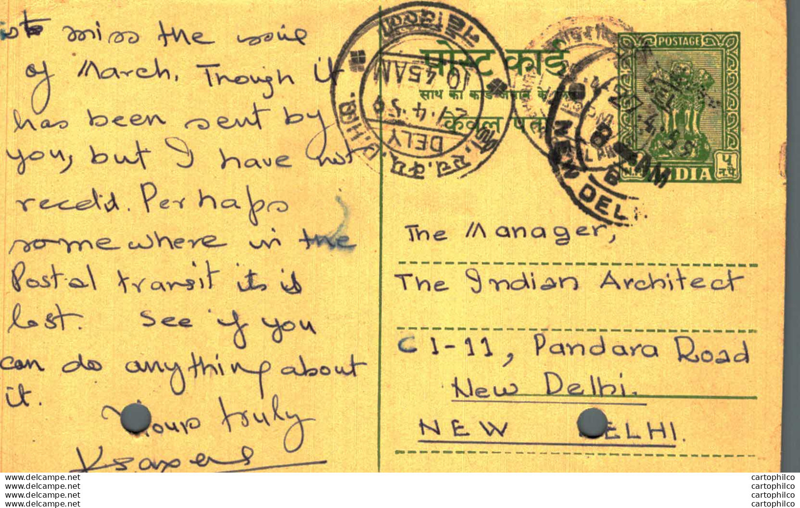 India Postal Stationery Ashoka 5ps To New Delhi - Cartes Postales