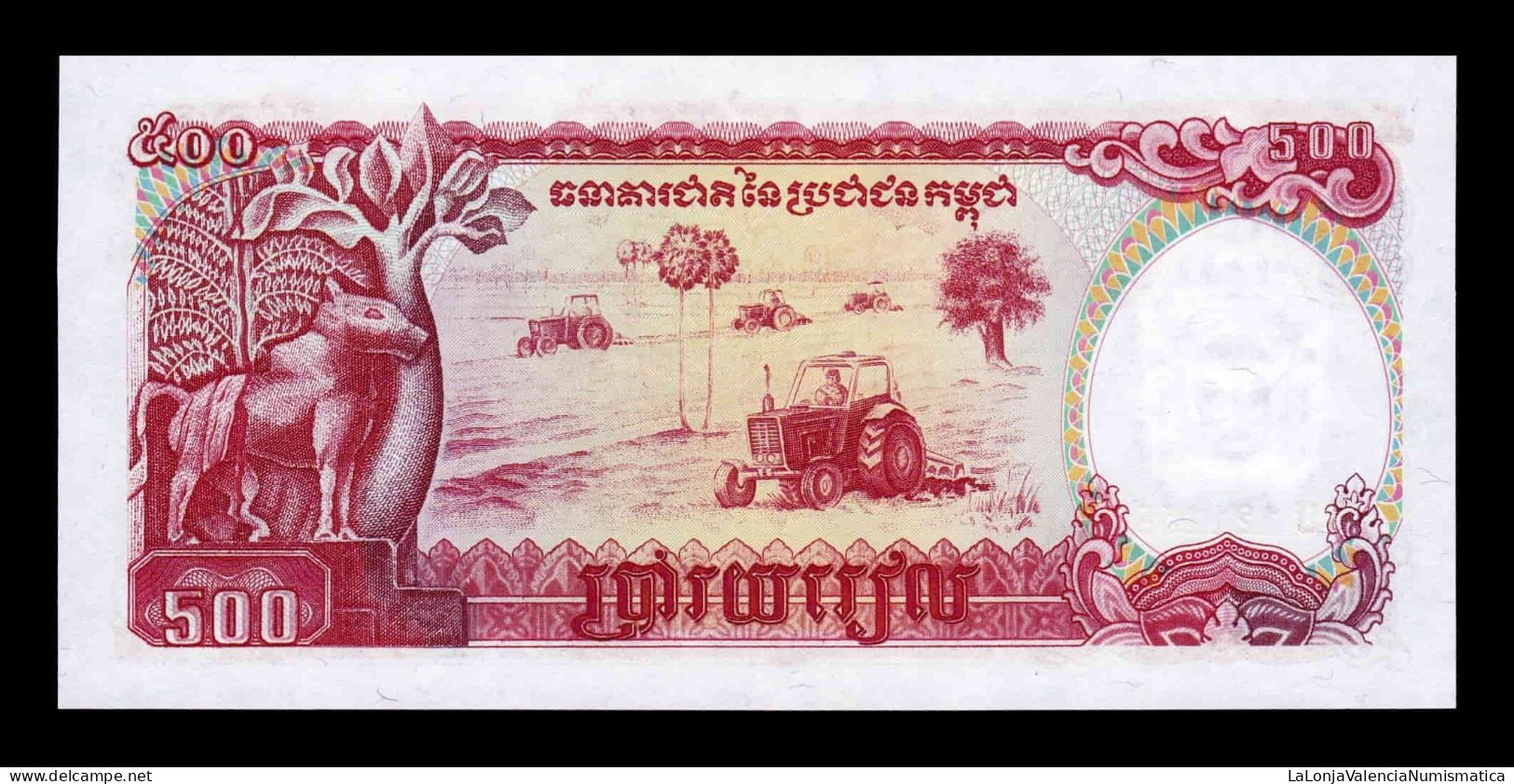 Camboya Cambodia 500 Riels 1991 Pick 38 Sc Unc - Kambodscha