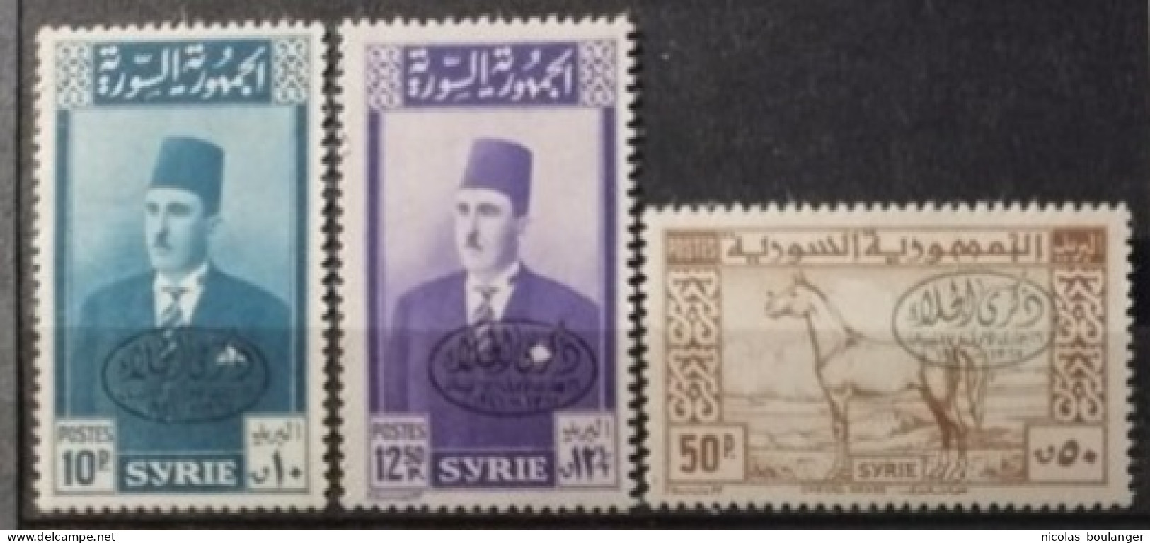 Syrie 1946 / Yvert N°11-13 / ** - Syrie