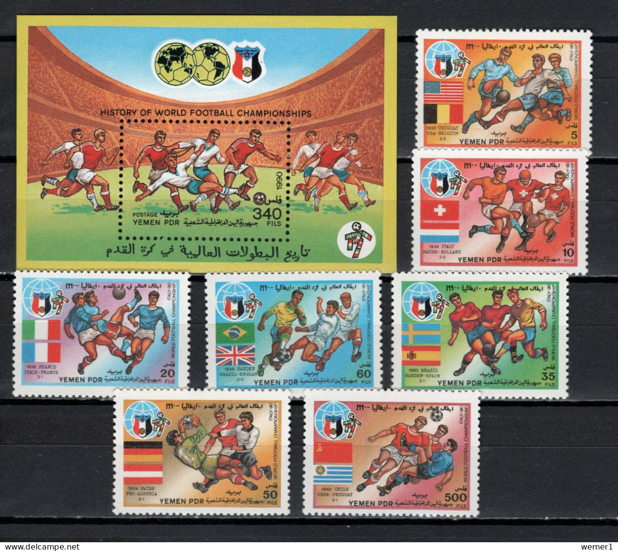 Yemen PDR 1990 Football Soccer World Cup Set Of 7 + S/s MNH - 1990 – Italy