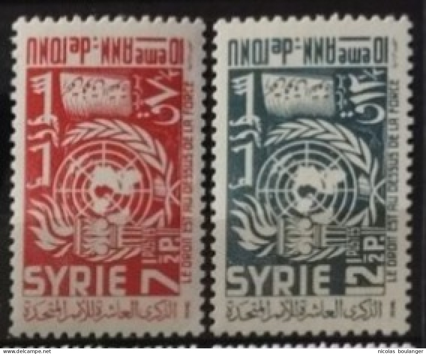 Syrie 1955 / Yvert N°74-75 / ** - Syrië