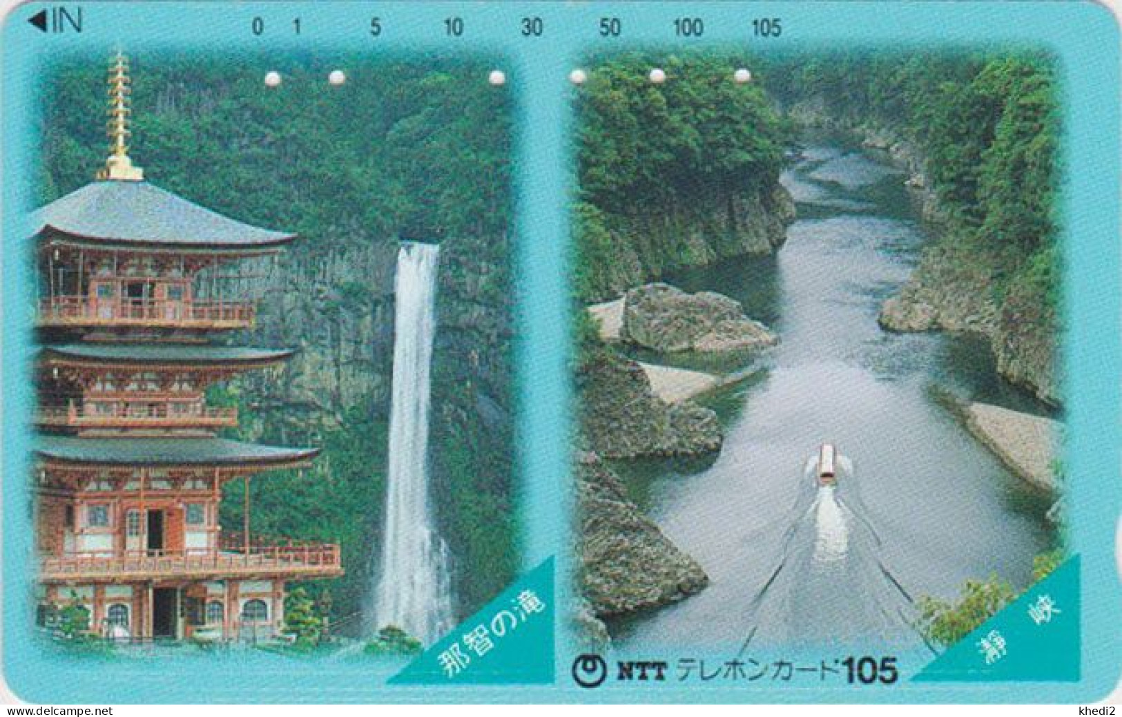 Télécarte JAPON / NTT 330-087 A VERSO NTT - PAGODE CASCADE BATEAU - CASTLE WATERFALL SHIP - JAPAN Phonecard - Giappone