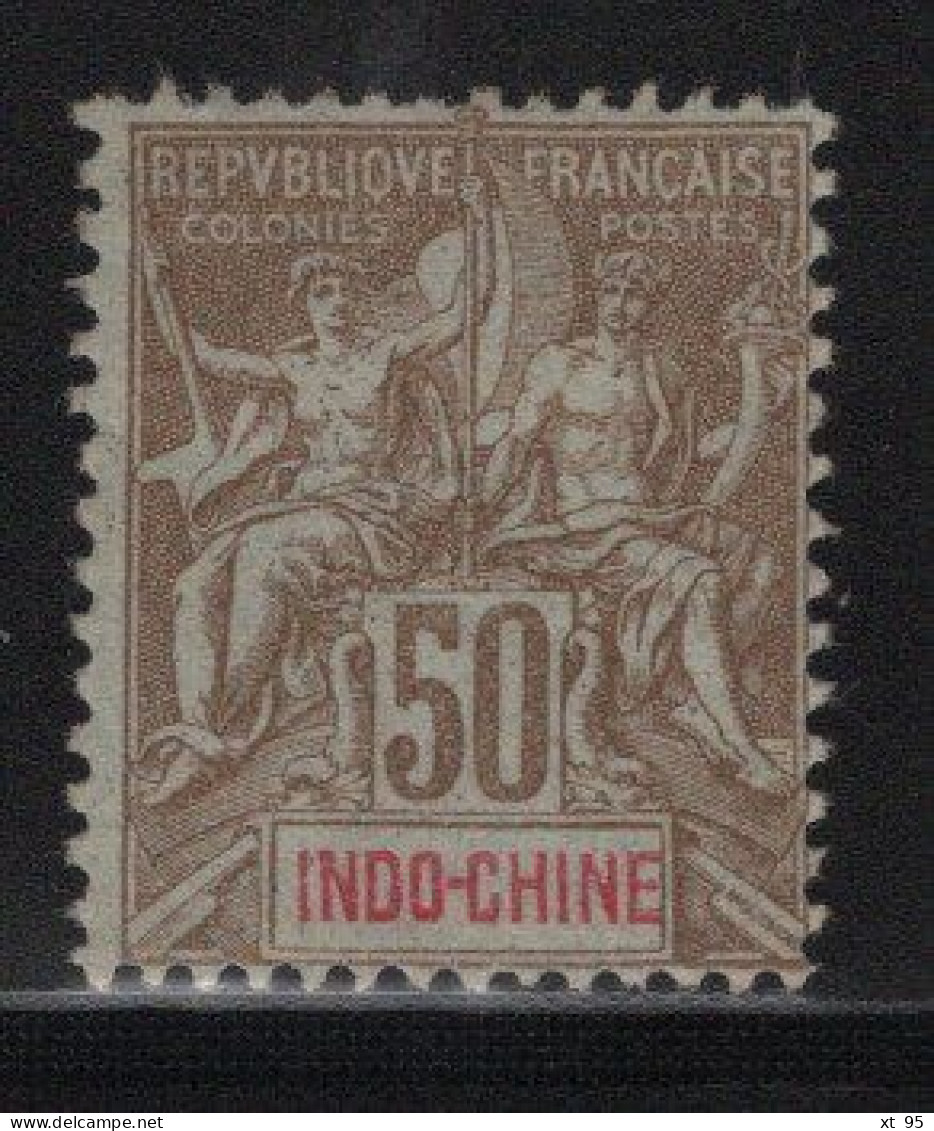 Indochine - N°21 - Cote 35€ - * Neufs Avec Charniere - Unused Stamps