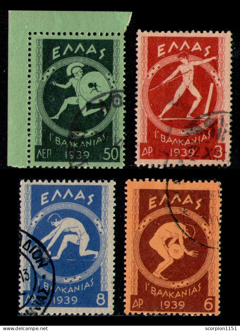 GREECE 1939 - Set Used - Used Stamps
