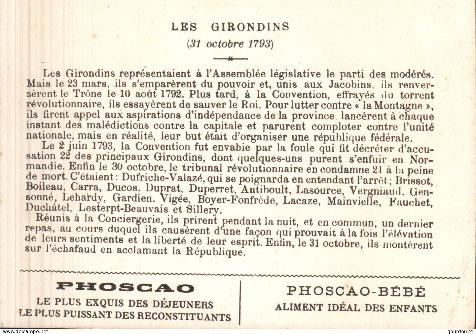 Les Girondins  ( 12*8.5) - Phoscao-Bébé - Otros & Sin Clasificación