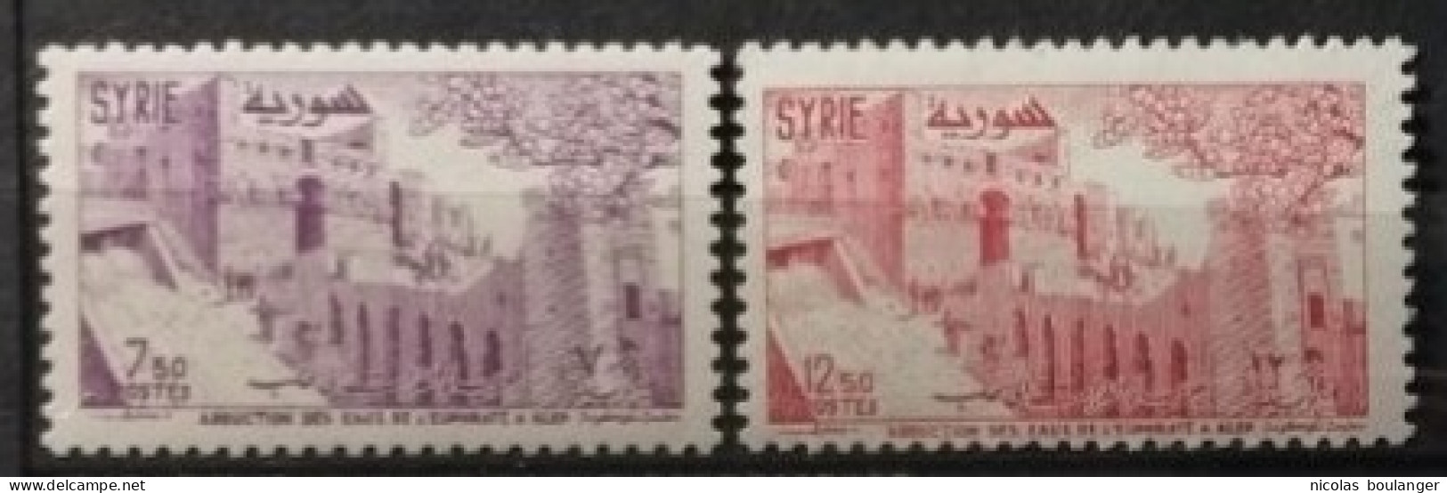 Syrie 1955 / Yvert N°76-77 / ** - Siria