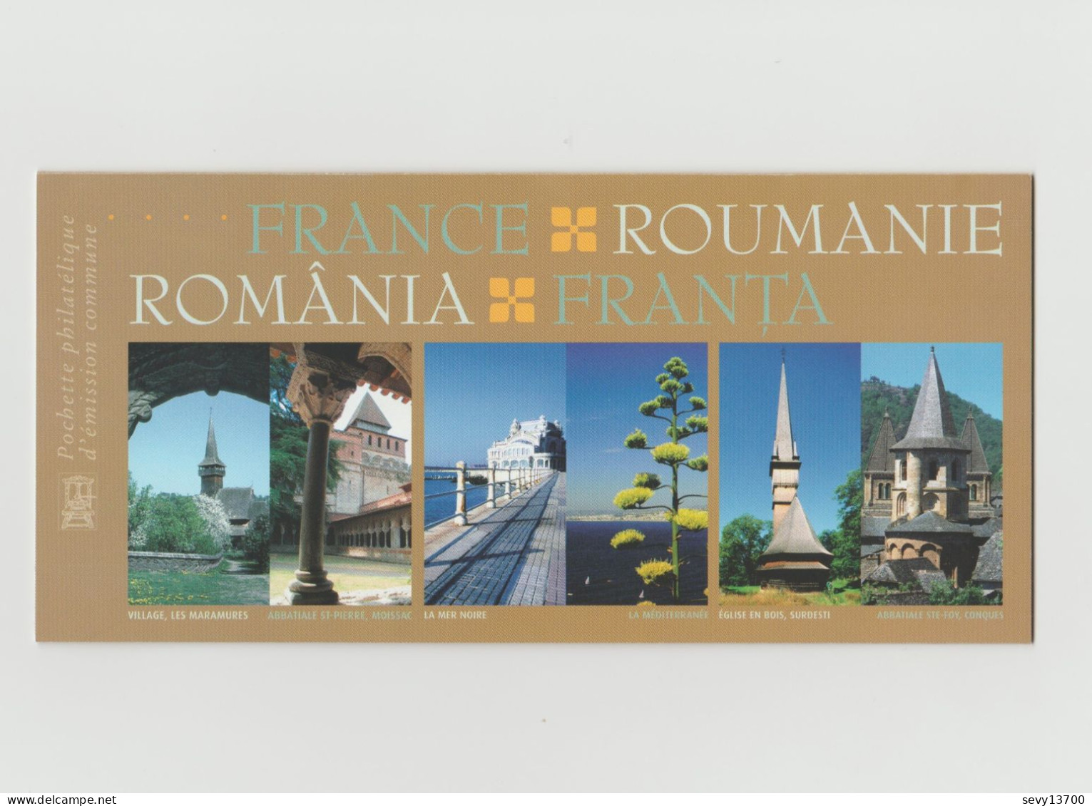 France 2006 Emission Commune France Roumanie - Souvenir Blokken