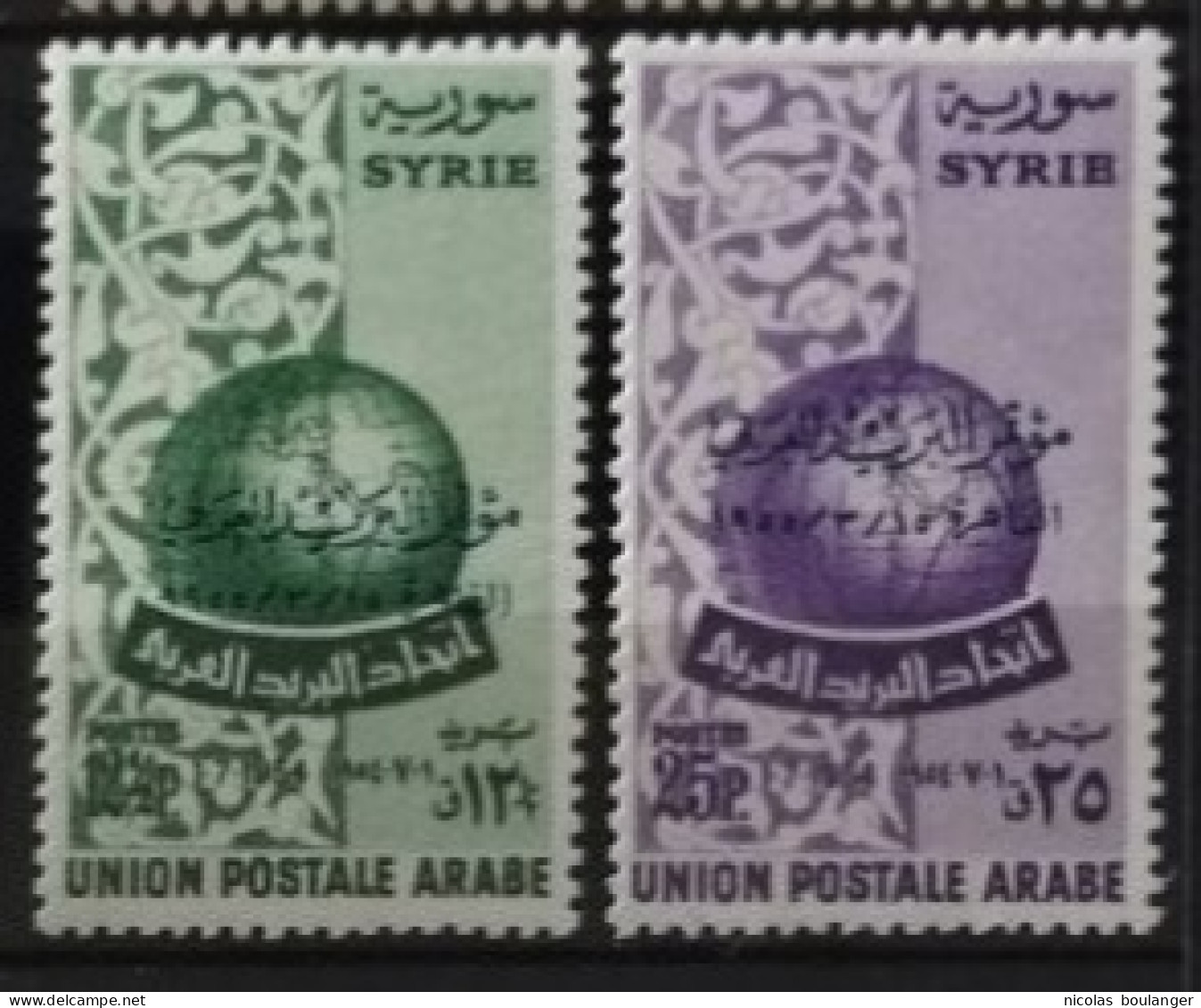 Syrie 1955 / Yvert N°78-79 / ** - Syria