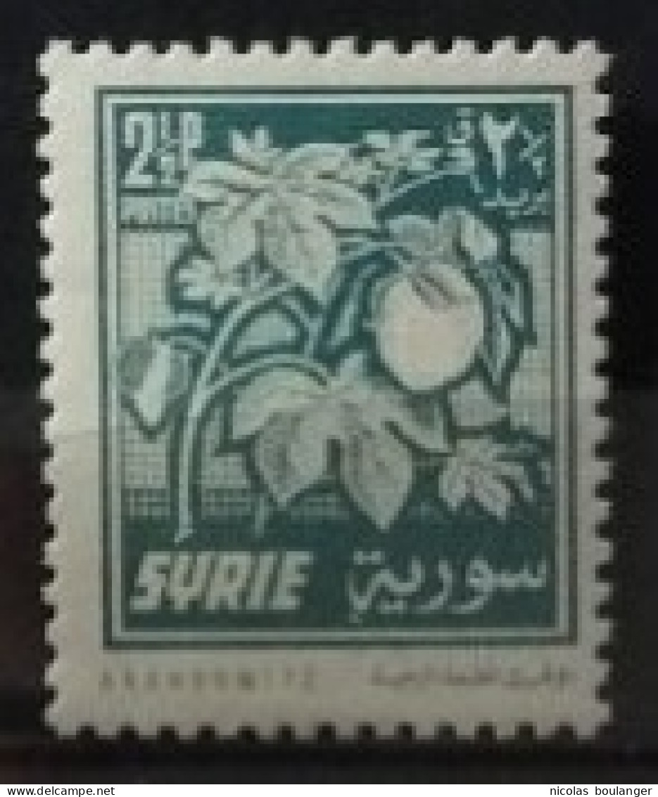 Syrie 1956 / Yvert N°82 / ** - Siria