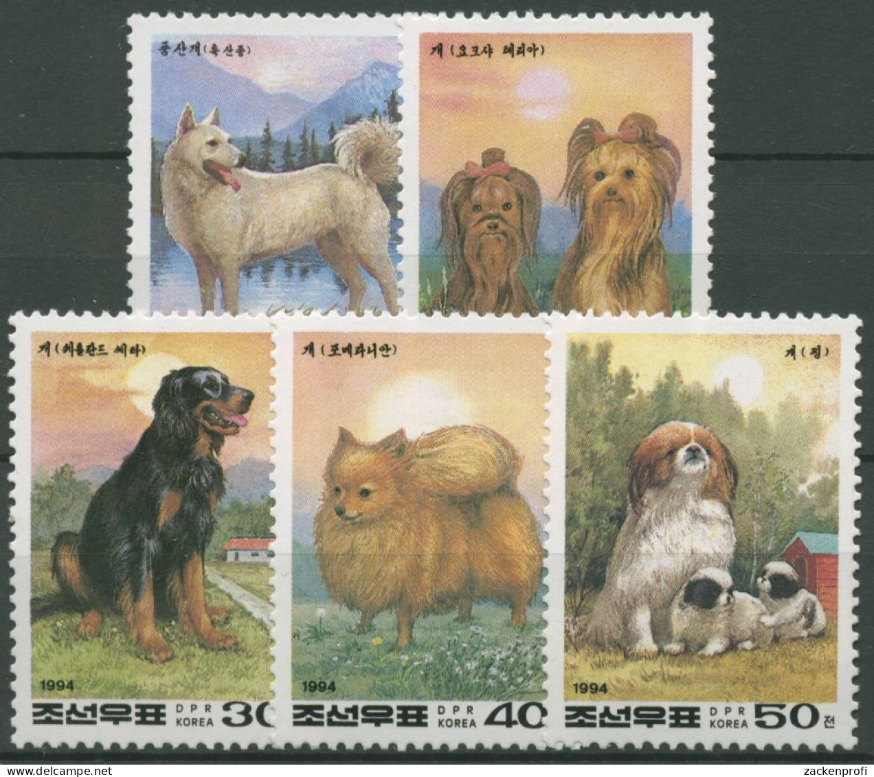 Korea (Nord) 1994 Chinesisches Neujahr: Jahr Des Hundes 3507/11 Postfrisch - Korea (Nord-)