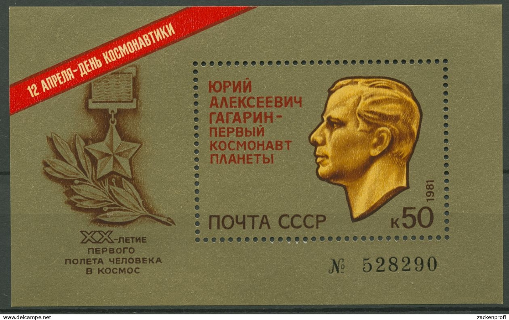 Sowjetunion 1981 Kosmonauten Juri Gagarin Block 150 Postfrisch (C94809) - Blocks & Sheetlets & Panes