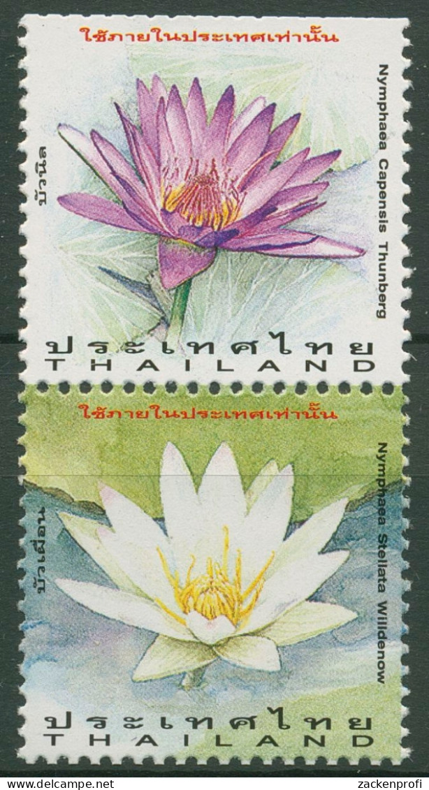 Thailand 1997 Seerosen 1796/97 ZD Postfrisch - Thailand