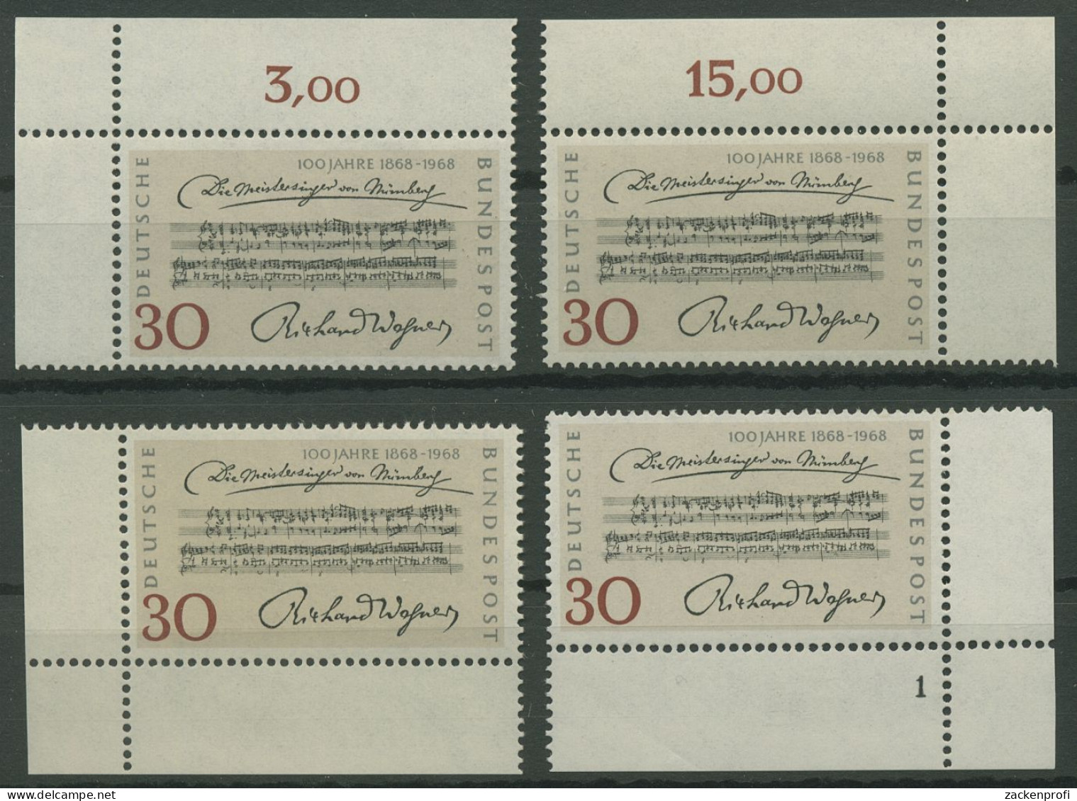 Bund 1968 Meistersinger Von Nürnberg 566 Alle 4 Ecken Postfrisch (E848) - Neufs