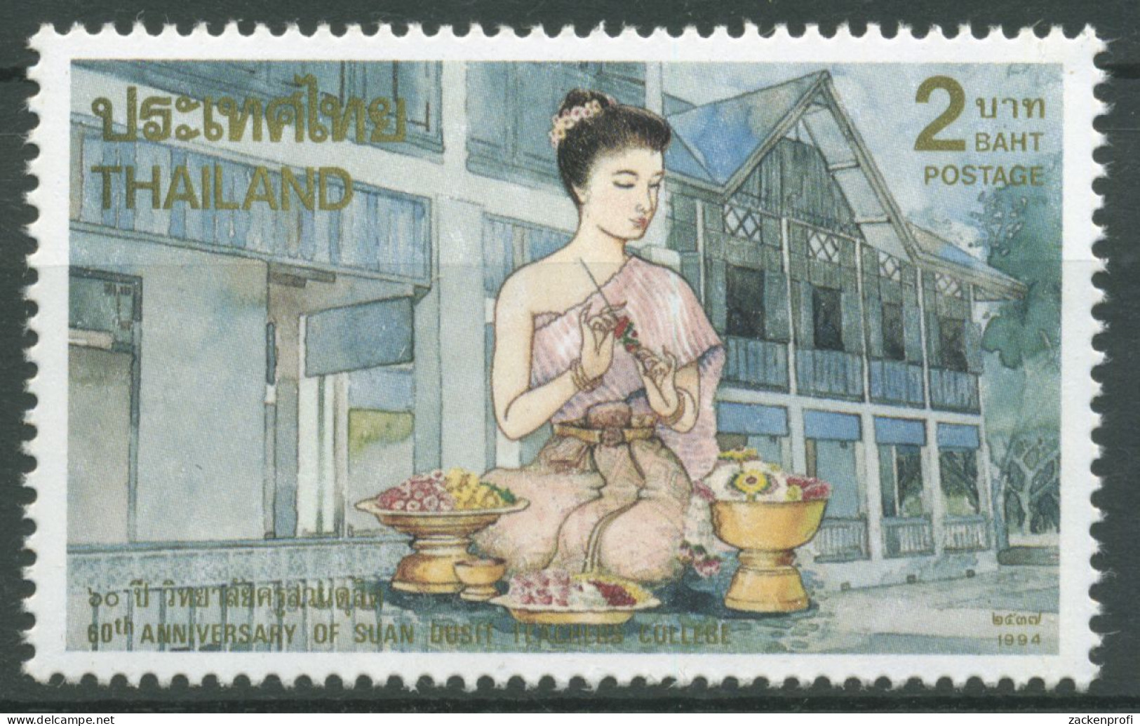 Thailand 1994 Suan-Dusit-Lehrerkolleg 1616 Postfrisch - Thailand