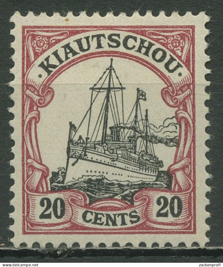 Kiautschou 1905 Kaiseryacht Hohenzollern 22 Mit Falz - Kiautchou