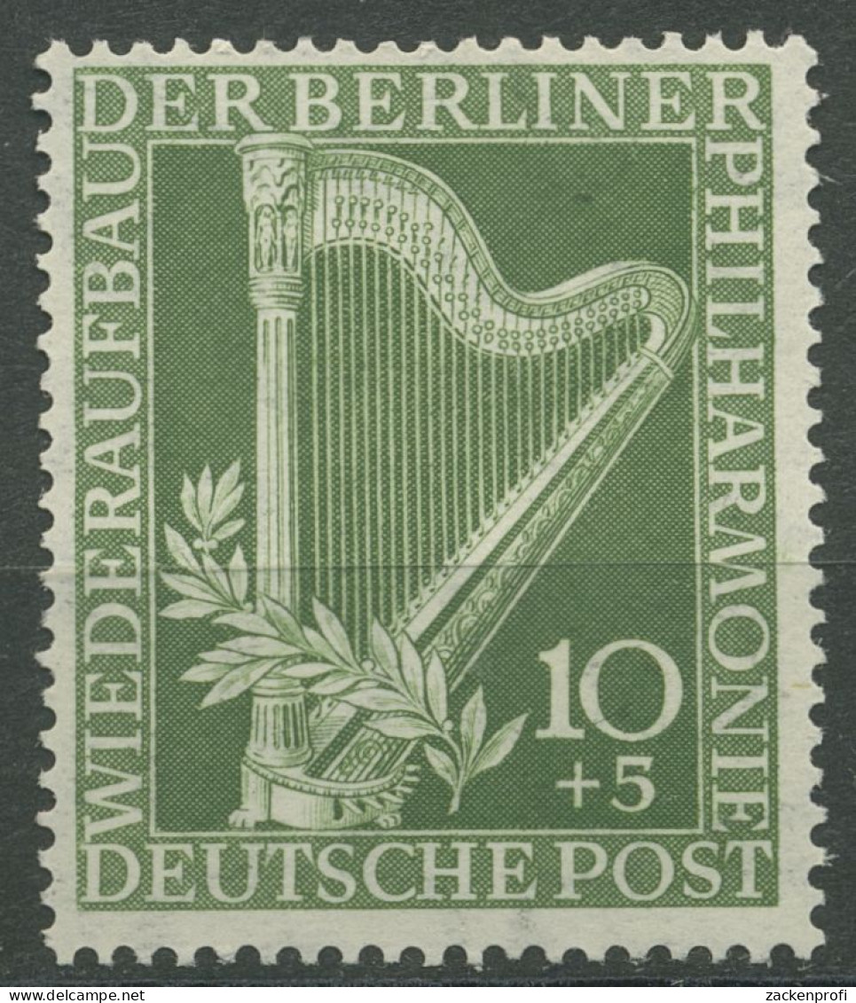 Berlin 1950 Berliner Philharmonie 72 Pöostfrisch, Kl. Fehler (R80960) - Ungebraucht