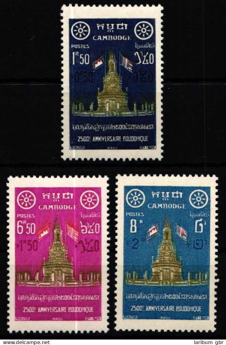 Kambodscha 75-77 Postfrisch #KX514 - Kambodscha