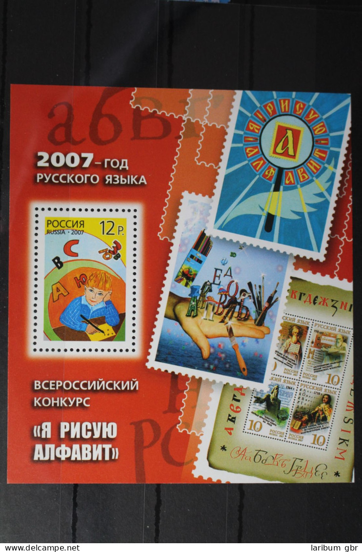 Russland Block 105 Mit 1429 Postfrisch #FL519 - Sonstige & Ohne Zuordnung
