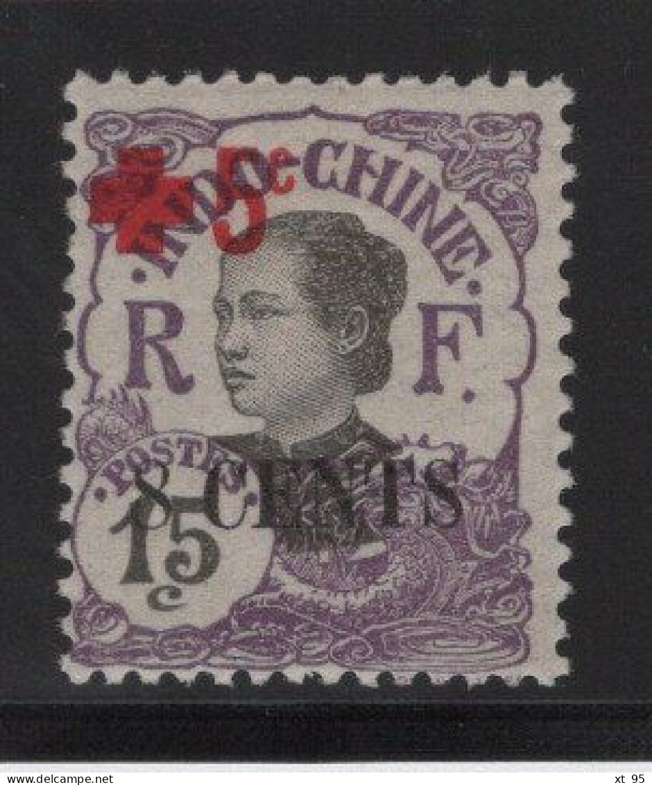 Indochine - N°71 - Cote 20€ - * Neufs Avec Charniere - Unused Stamps