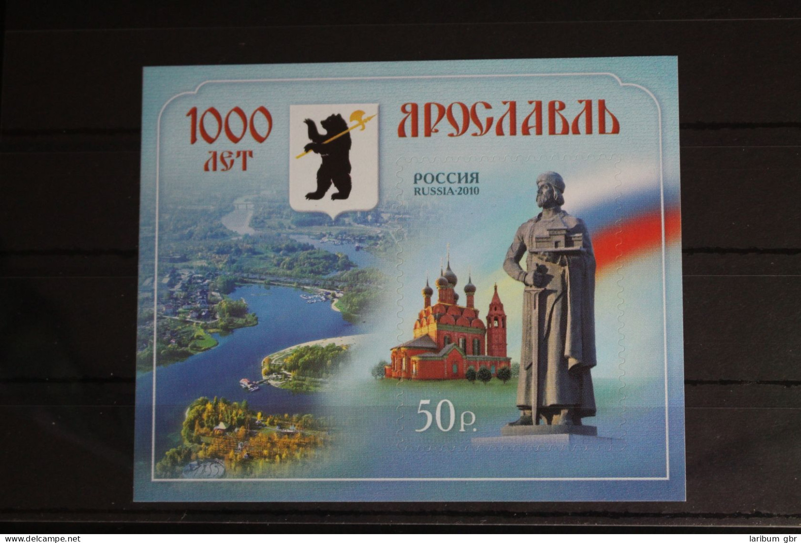 Russland Block 140 Mit 1675 Postfrisch #FL744 - Sonstige & Ohne Zuordnung