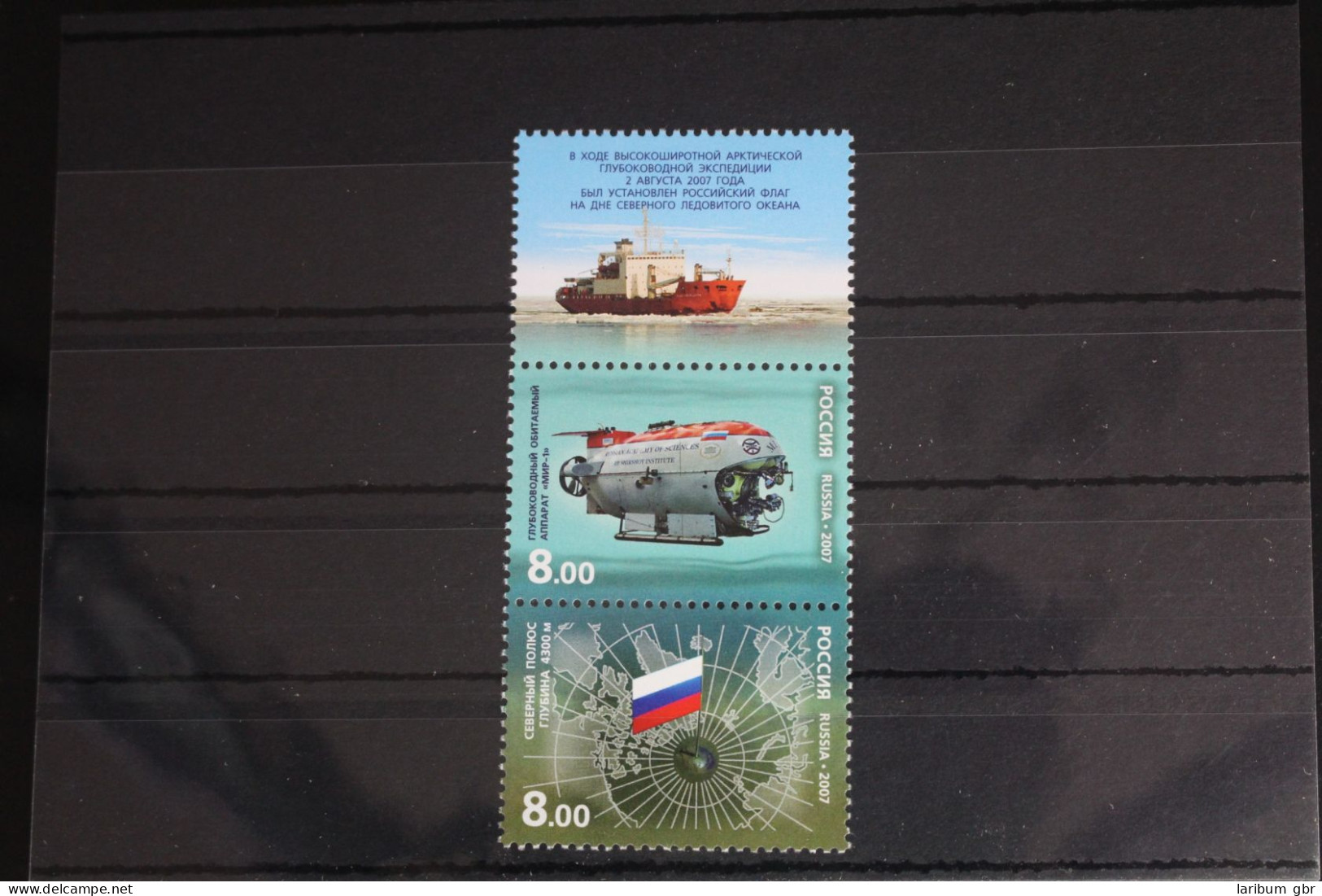 Russland 1446-1447 Postfrisch Dreierstreifen Mit Zf #FL586 - Sonstige & Ohne Zuordnung