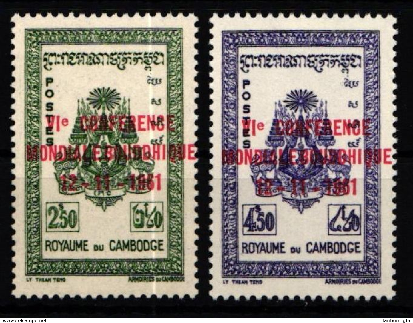 Kambodscha 130-131 Postfrisch #KX527 - Cambodia