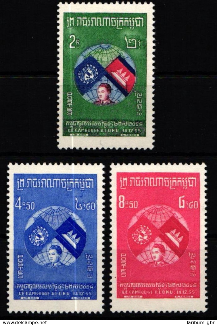 Kambodscha 72-74 Postfrisch #KX513 - Cambodia