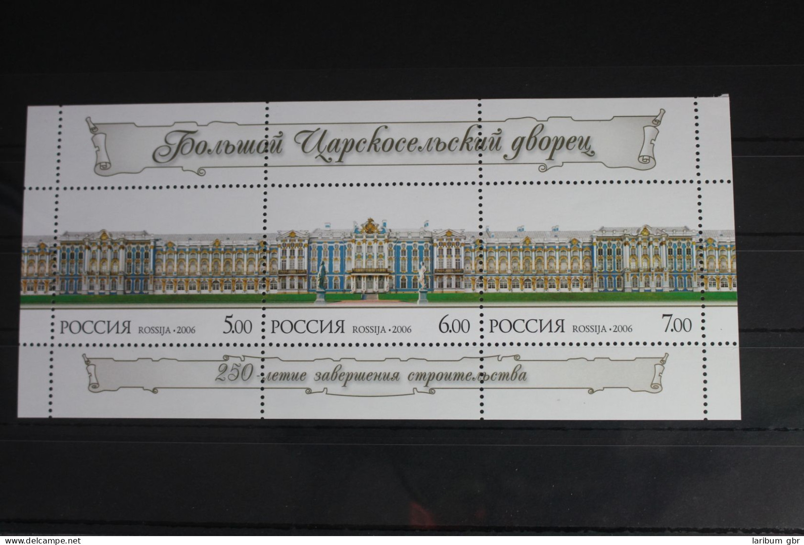 Russland Block 93 Mit 1361-1363 Postfrisch #FL846 - Sonstige & Ohne Zuordnung