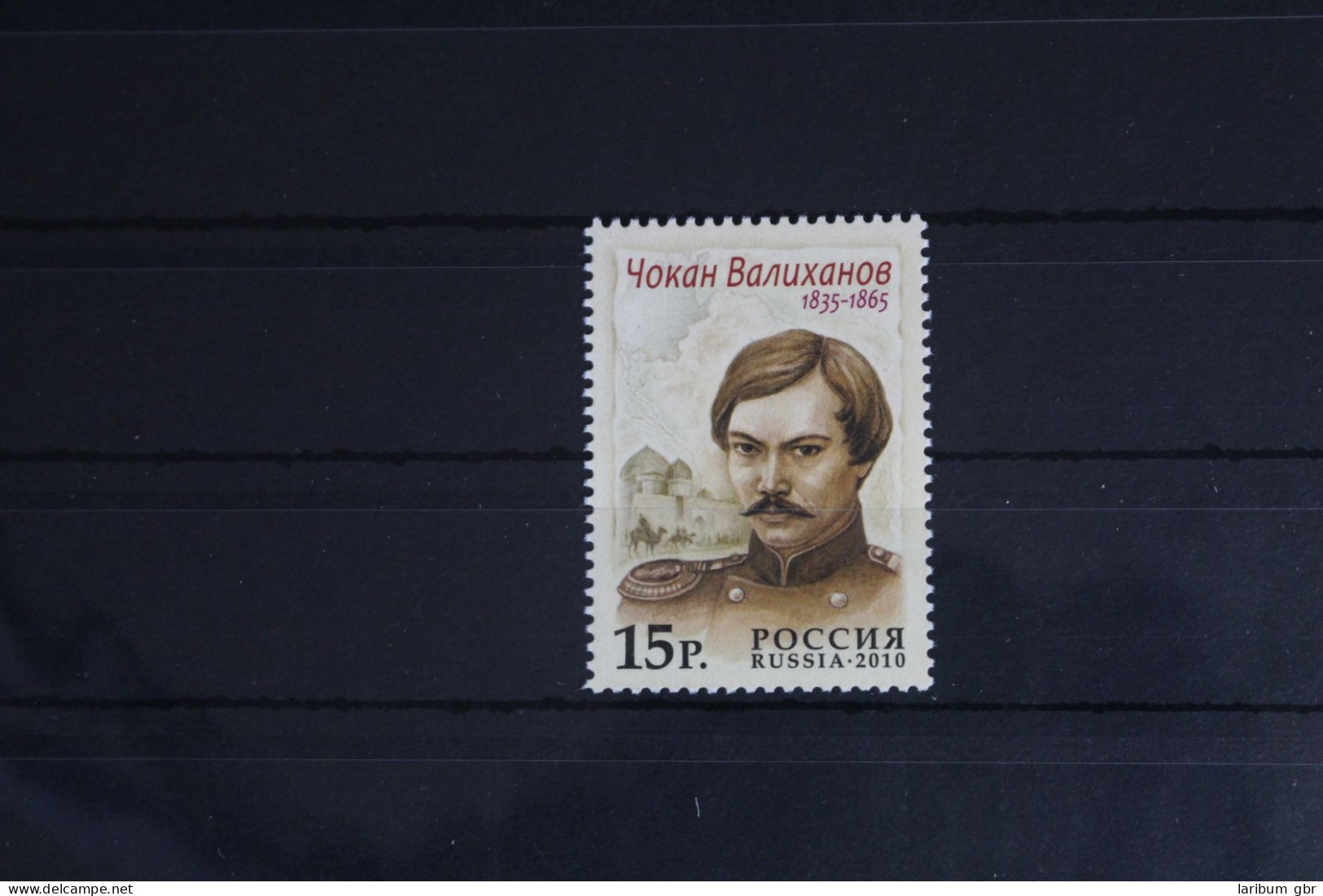 Russland 1686 Postfrisch #FL751 - Sonstige & Ohne Zuordnung