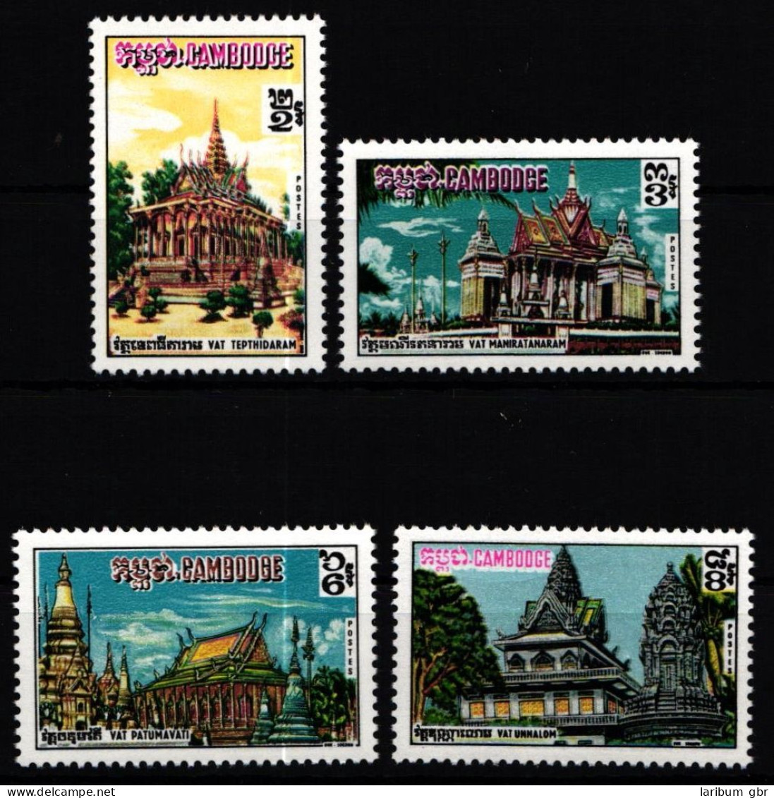 Kambodscha 263-266 Postfrisch #KX550 - Cambodia