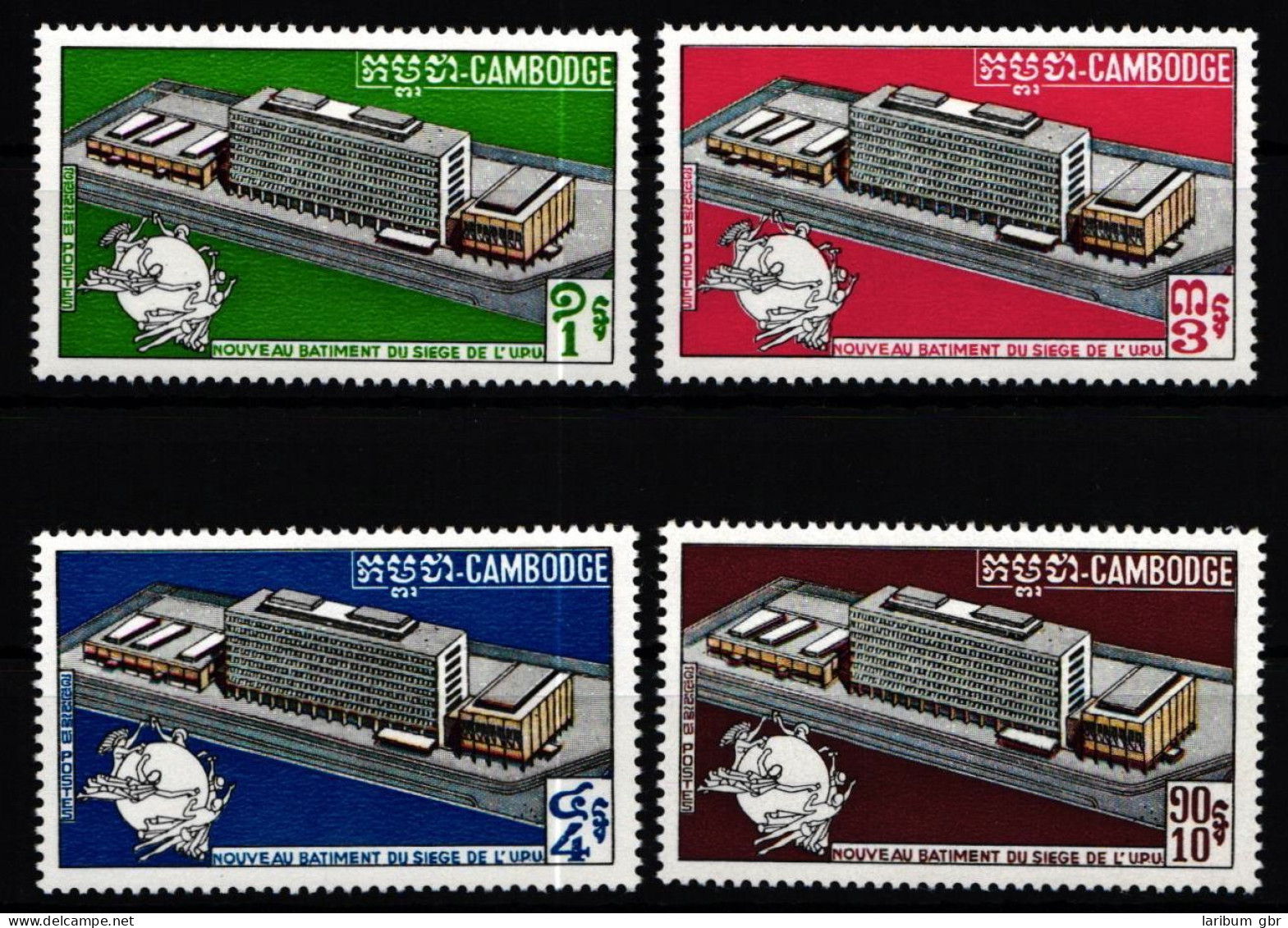 Kambodscha 270-273 Postfrisch #KX551 - Camboya