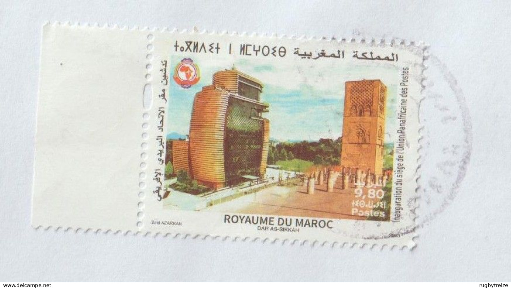 7768 MAROC MOROCCO Lettre Cover 2024 INAUGURATION DU SIEGE DE L'UNION PANAFRICAINE DES POSTES - Morocco (1956-...)