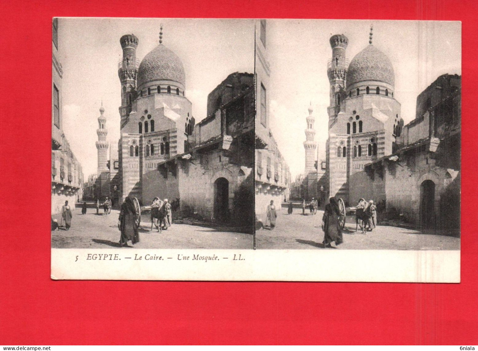 18712 LE CAIRE   Une Mosquée    (2 Scans )  Egypte - Le Caire