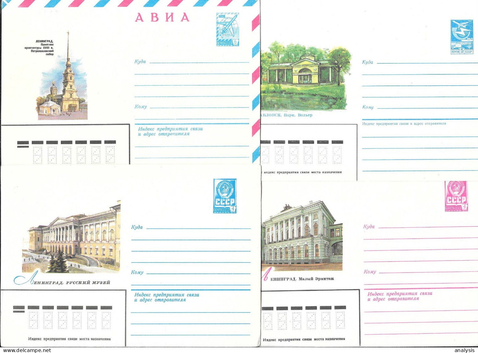 Russia 22 Different 4K 5K 6K Picture Postal Stationery Covers 1978-90 Unused. Leningrad Town Views - 1980-91