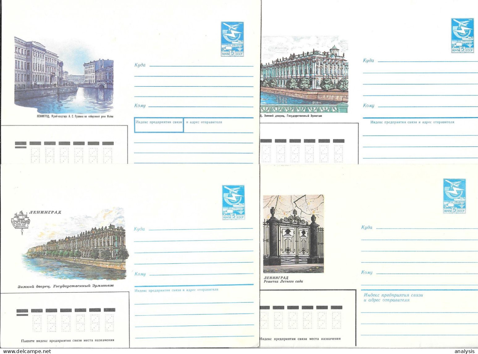 Russia 22 Different 4K 5K 6K Picture Postal Stationery Covers 1978-90 Unused. Leningrad Town Views - 1980-91