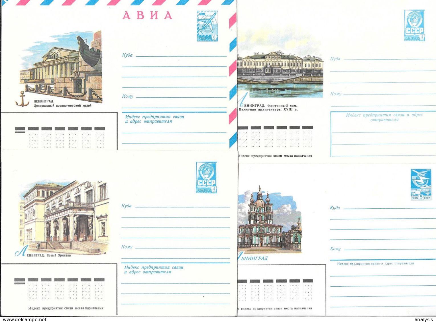 Russia 22 Different 4K 5K 6K Picture Postal Stationery Covers 1978-90 Unused. Leningrad Town Views - 1980-91