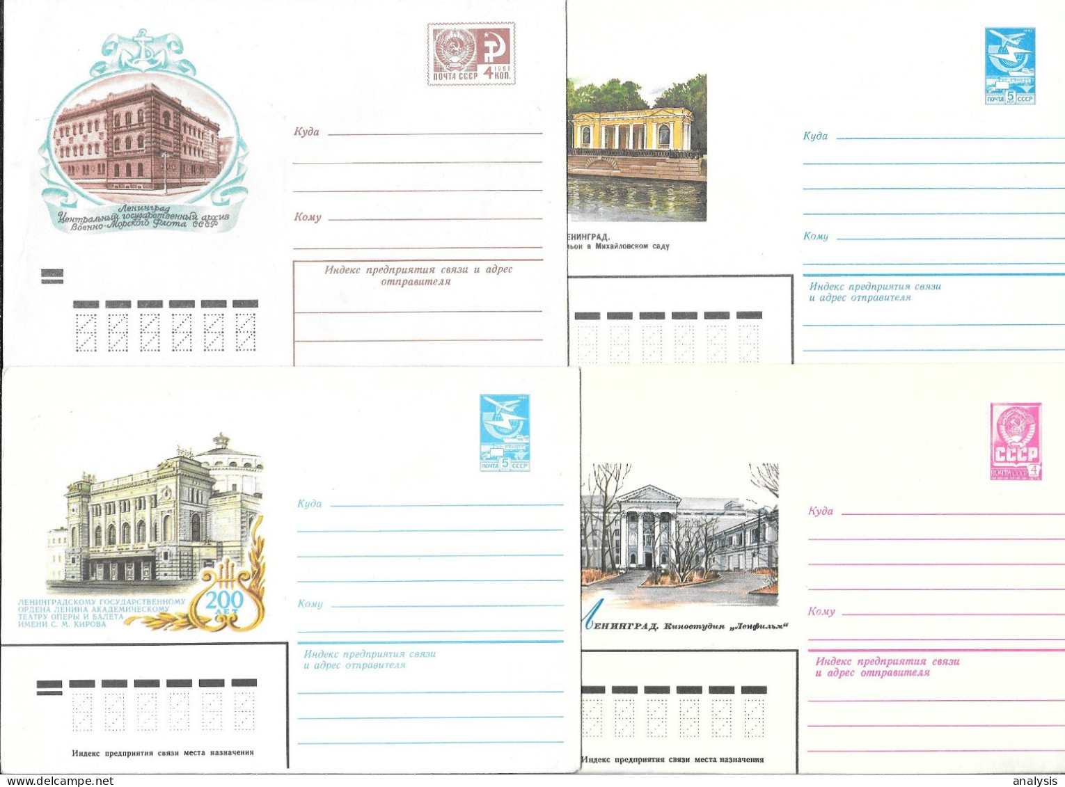 Russia 22 Different 4K 5K 6K Picture Postal Stationery Covers 1978-90 Unused. Leningrad Town Views - 1980-91