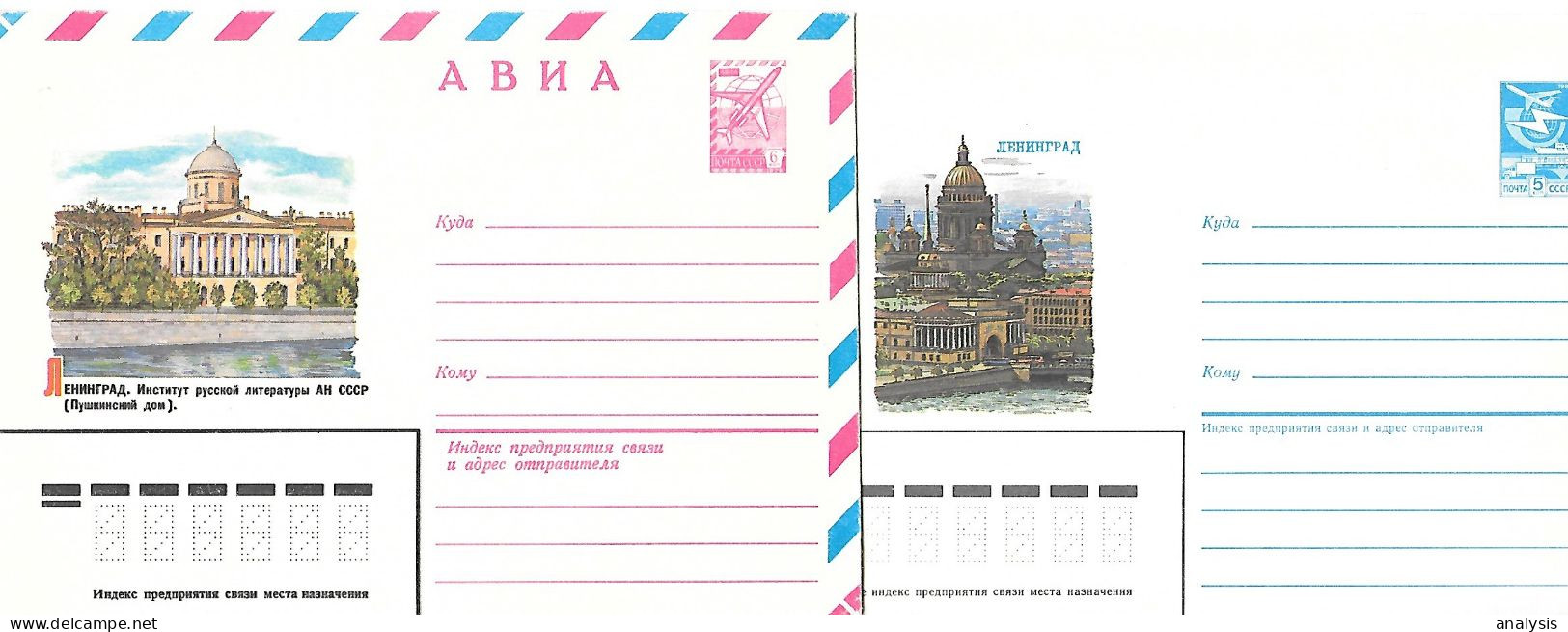 Russia 22 Different 4K 5K 6K Picture Postal Stationery Covers 1978-90 Unused. Leningrad Town Views - 1980-91