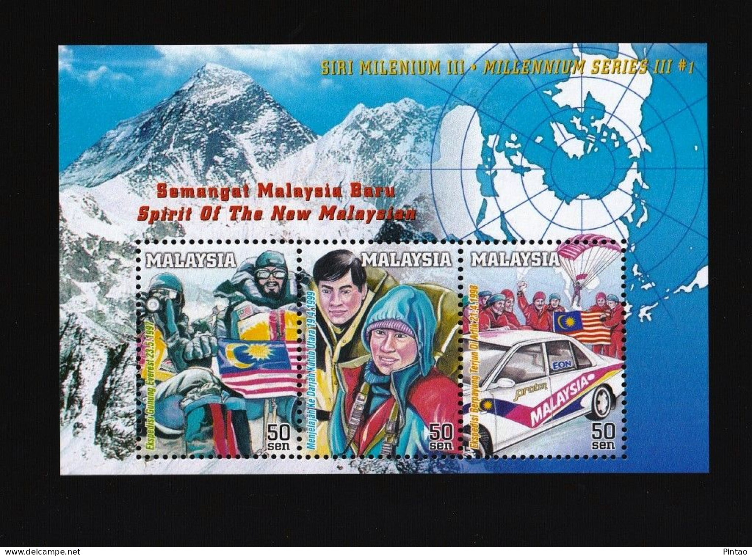 WW14417- MALÁSIA 1999- MNH (MILENIUM) - Maleisië (1964-...)