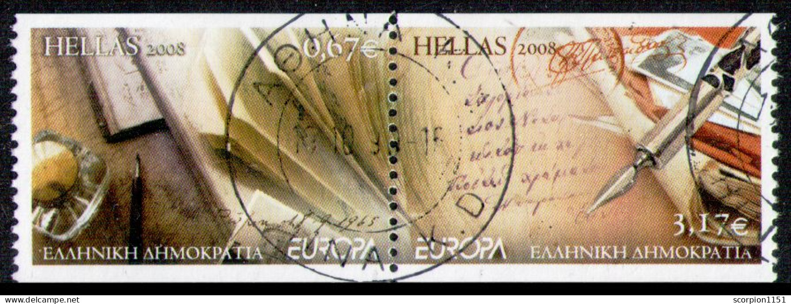 GREECE 2008 - M/S Used - Used Stamps
