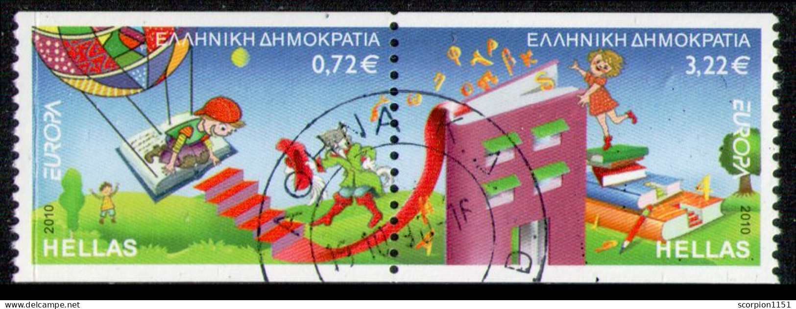 GREECE 2010 - M/S Used - Used Stamps