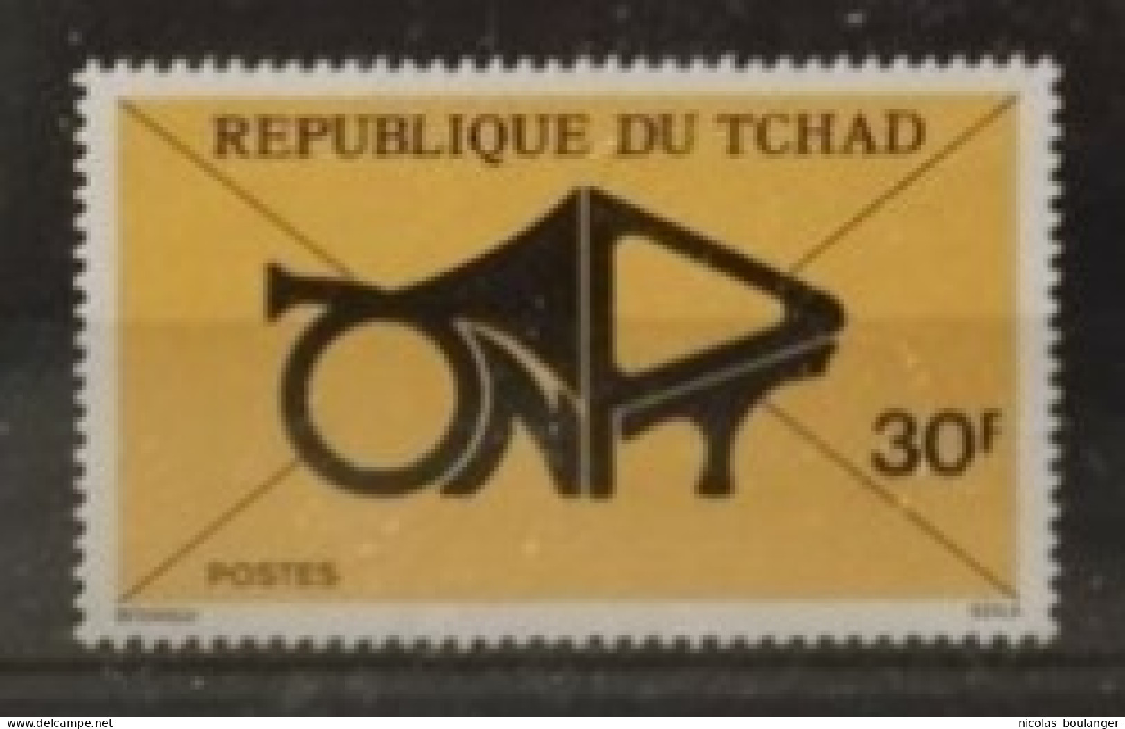 Tchad 1977 / Yvert N°331 / ** - Tchad (1960-...)