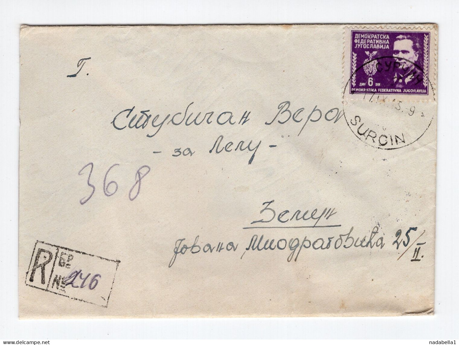 1945. YUGOSLAVIA,SERBIA,SURCIN RECORDED COVER TO ZEMUN,TITO - Lettres & Documents