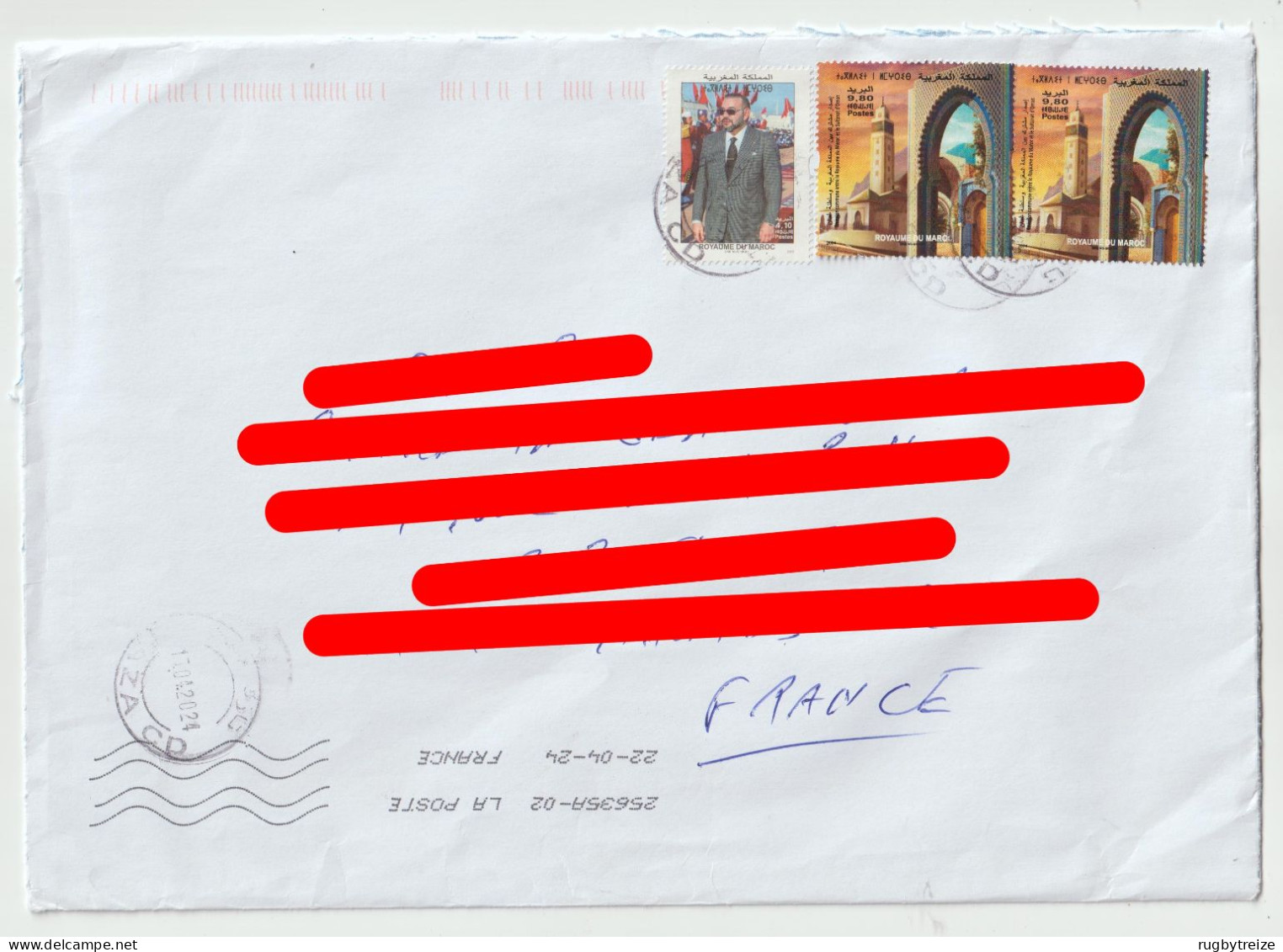 7770 MAROC MOROCCO Lettre Cover 2024 TAZA TIMBRE 2024 EMISSION COMMUNE SULTANAT D'OMAN Sultanate Of Oman CURIOSITY - Morocco (1956-...)