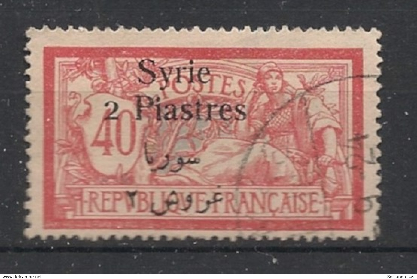 SYRIE - 1924-25 - N°YT. 135 - Type Merson 2pi Sur 40c Rouge - Oblitéré / Used - Oblitérés