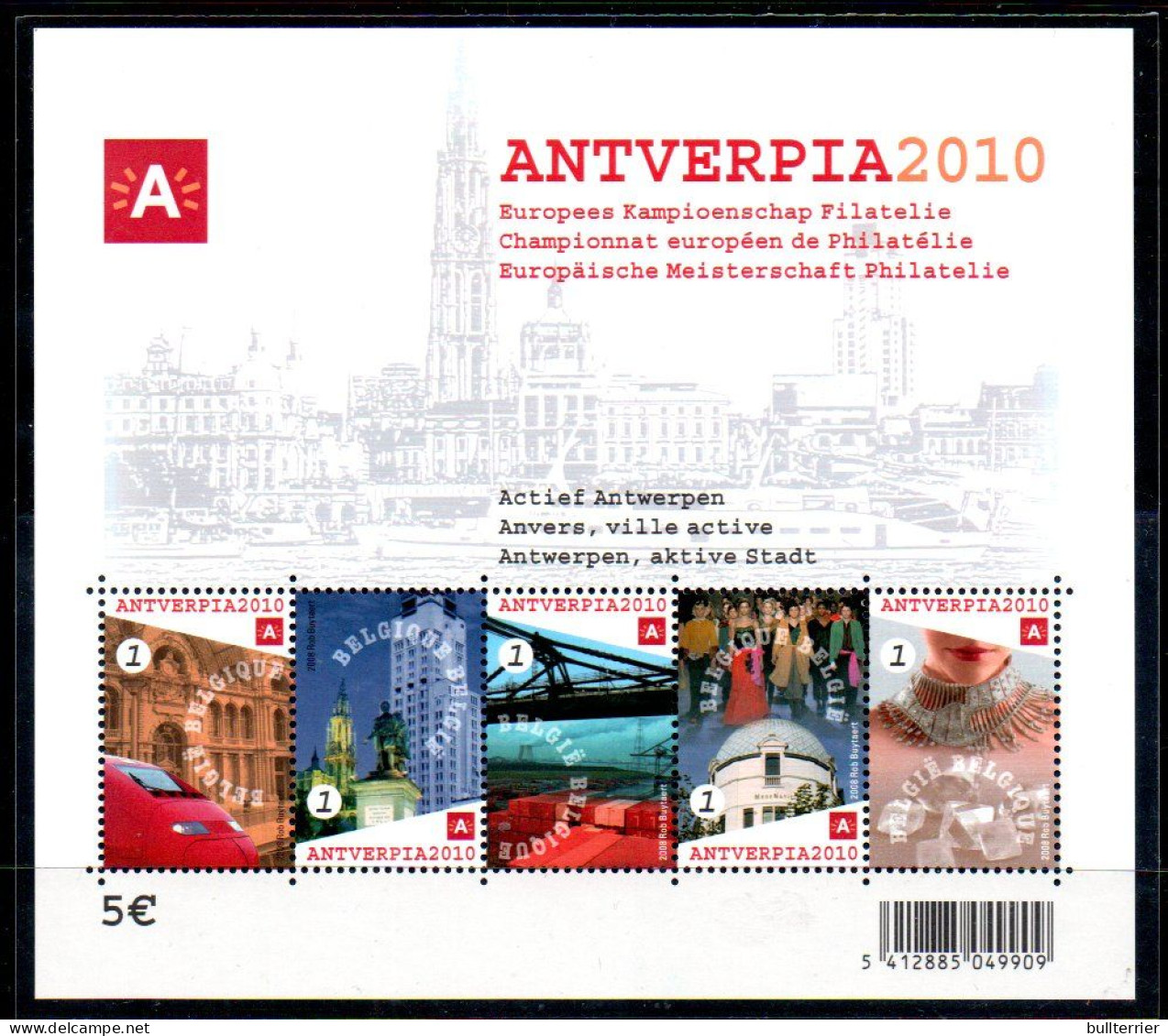 BELGIUM - 2008 - ANTWERP STAMP CHAMPIONSHIPS S/SHEET MINT NEVER HINGED , SG CAT £23 - Unused Stamps